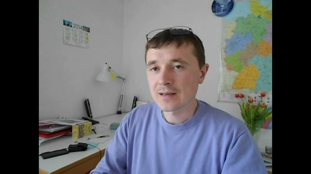 Немецкий язык. Структура DSH экзамена смотреть онлайн
