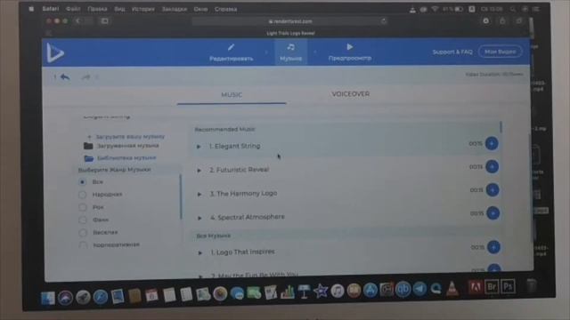 как сделать шаблон для видео смотреть онлайн