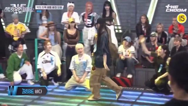 BADA LEE (BEBE) VS REDLIC (MANNEQUEEN) | STREET WOMAN FIGHTER 2 #스트릿우먼파이터2 смотреть онлайн