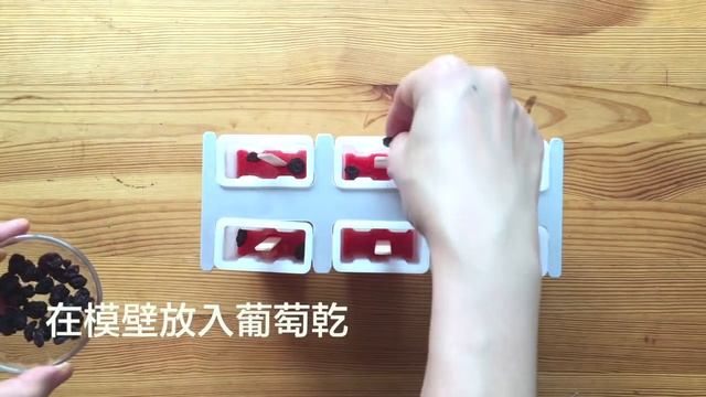 太熱了?快來給我一根西瓜❗️@beanpandacook смотреть онлайн
