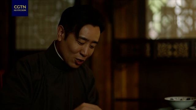 Эпоха пробуждения 10 смотреть онлайн