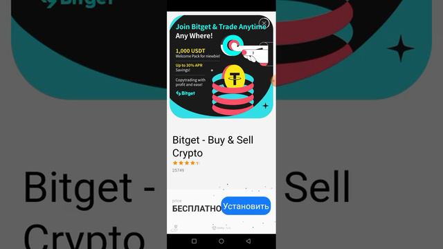 вам лёгкий способ скачать все удалённые игры смотреть онлайн