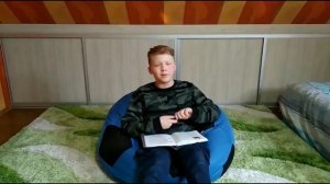 Как быстро выучить стих