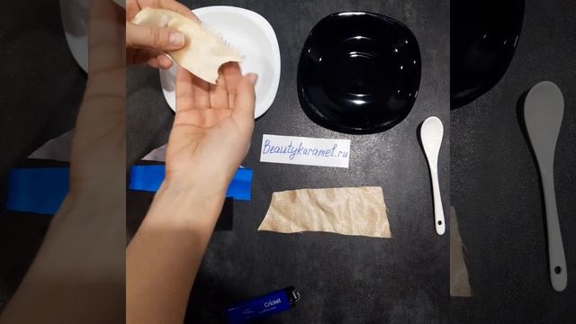 Как определить натуральный шёлк или нет смотреть онлайн