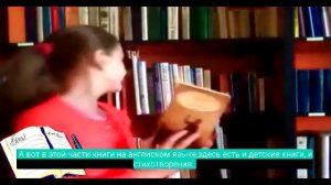 ТВОРЧЕСКИЕ РАБОТЫ УЧАСТНИКОВ МЕЖДУНАРОДНОГО ПРОЕКТА "МОЯ ДОМАШНЯЯ БИБЛИОТЕКА".  2018 год