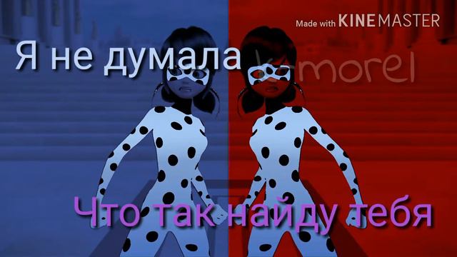 MEP-Теплее|Часть 1~For Lady Comics смотреть онлайн