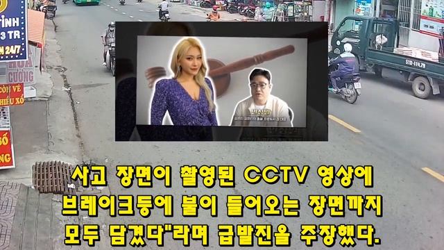 작곡가'호소인' 안성일 ,백이사 결국 강남경찰서 / 어트랙트 뉴걸그룹 '진짜 작곡가 ' 성공예약!