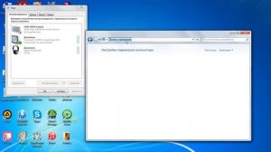 Подключение Bluetooth (блютус) наушников (Windows 7)