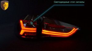 Тюнинг фонари Митсубиси Паджеро Спорт / Tail lights Mitsubishi Pajero Sport Black