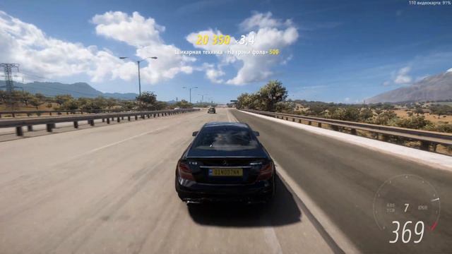 Forza Horizon 5 800HP MERCEDES-BENZ C63 AMG COUPE BLACK SERIES 2012 | 4K | смотреть онлайн