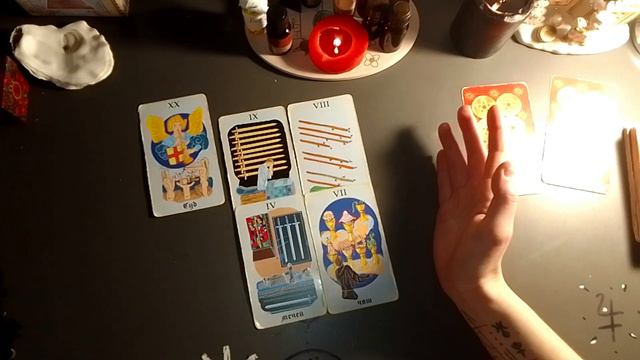 Серьезно -Несерьезно.Отношения) смотреть онлайн