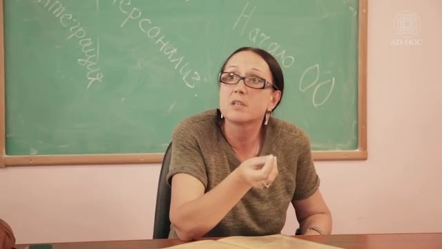 Теория комплексов Лаврова Оксана смотреть онлайн