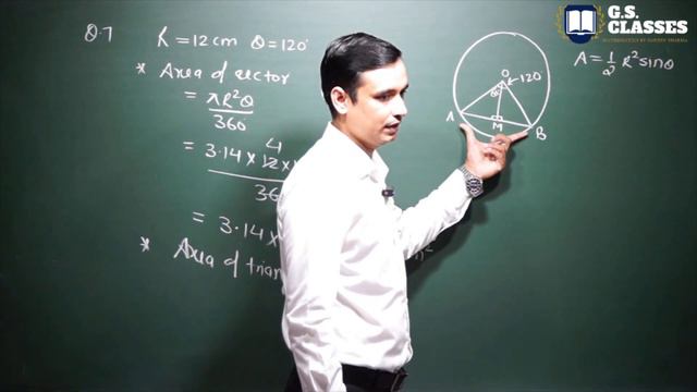 AREA RELATED TO CIRCLEST | CLASS -10 MATH | CHAPTER 12 EX -12.2 | PART - 3 смотреть онлайн