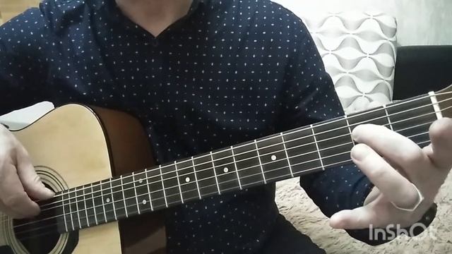 Гамма Соль-мажор + аккорд. Разбор. смотреть онлайн