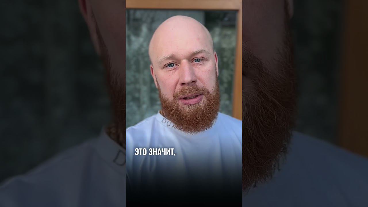 Каким людям нельзя отвечать смотреть онлайн