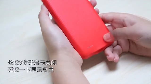 Benks Slim Thin Power Bank External Battery Case Cover for iPhone 6/s, 7 & Plus смотреть онлайн
