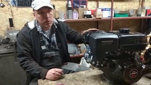 Настройка двигателя Лифан на мотобуксировщике