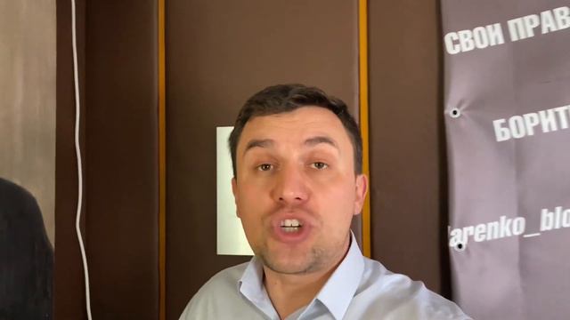 Срочно!Беспредел полиции становится узаконенным! смотреть онлайн
