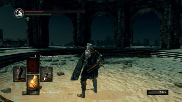 Dark Souls (Crossbreed Priscilla) (Присцилла Полукровка)