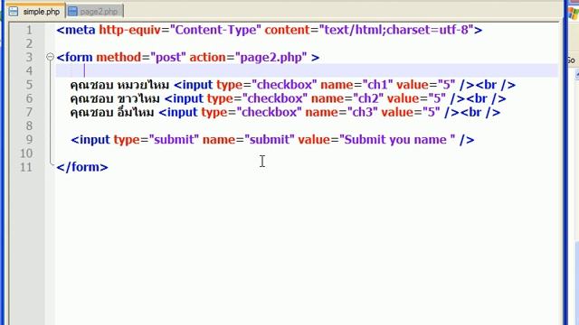 16 php checkbox textarea select thai ภาษาไทย смотреть онлайн