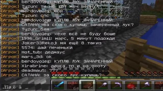 Гриферяй шоу! Налоговая. + Песни!Троллинг смотреть онлайн