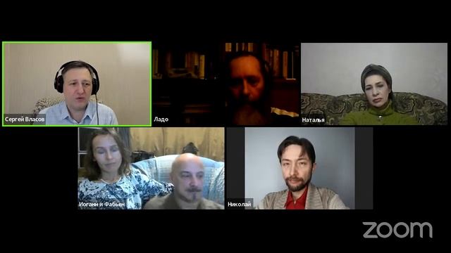 Круглый стол сообщества "Спроси психолога": юмор в психотерапии смотреть онлайн