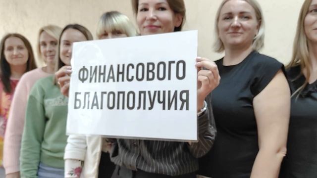 С днем работников леса (2023)! смотреть онлайн