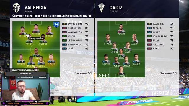 #1. Sandro Play играет в карьеру за тренера Куплинова и Валенсию в eFootball PES 2021 Season Update смотреть онлайн