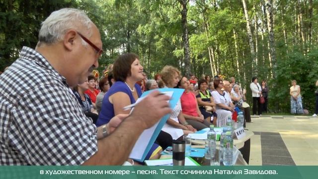 140822 Фестиваль художественной самодеятельности “Москва – город добрых дел” смотреть онлайн