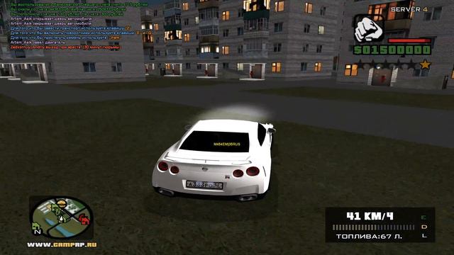 [CR:MP-RP] Покупка квартиры. смотреть онлайн