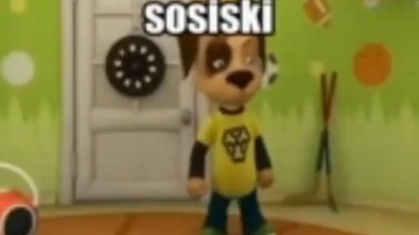 sosiski