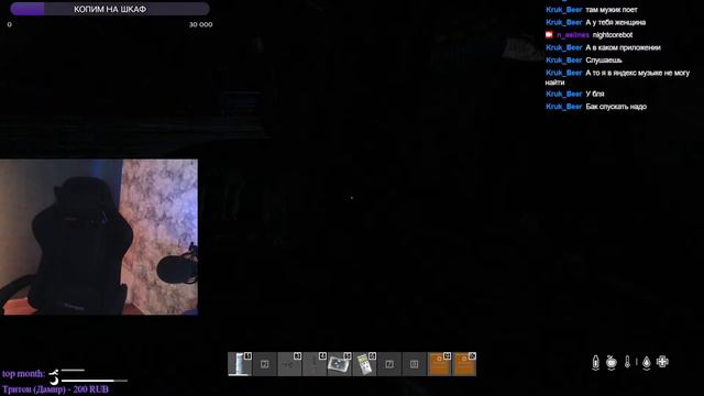 ❤ Какие-то похождения | Одиночка Роса | Dayz stalker rp | DarkWay смотреть онлайн