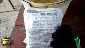 ОБРАБОТКА ВИНОГРАДА ПЕРЕД ЦВЕТЕНИЕМ ОТ БОЛЕЗНЕЙ