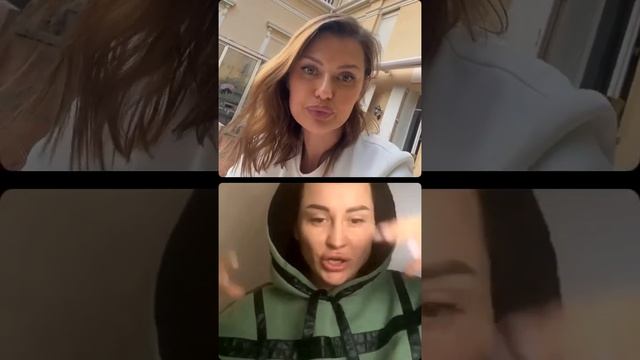 Виктория Боня в прямом эфире 01.06.2023. Буду взрывать вам мозг смотреть онлайн