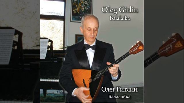 Toccata смотреть онлайн