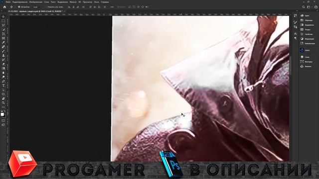 КАК СДЕЛАТЬ ПРЕВЬЮ ПО BATTLEFIELD 1 ДЛЯ ВИДЕО НА ЮТУБ В ФОТОШОПЕ / ОБУЧАЛКА смотреть онлайн