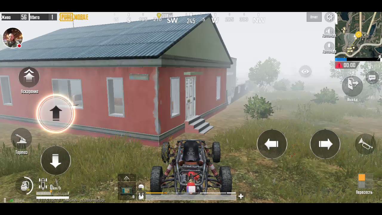 Первый Стрим игры "PUBG MOBILE". смотреть онлайн