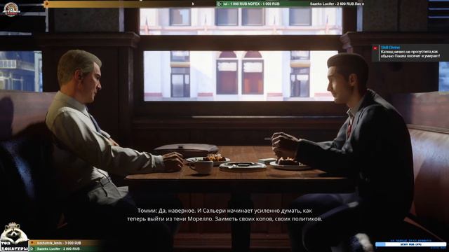 Как создать проблему из ничего ➤ Mafia: Definitive Edition # 3 смотреть онлайн