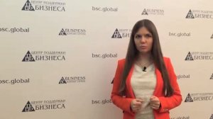 Как увольнять директора при ликвидации организации?