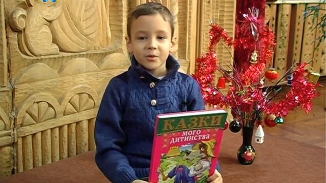 "Фабрика вражень" смотреть онлайн