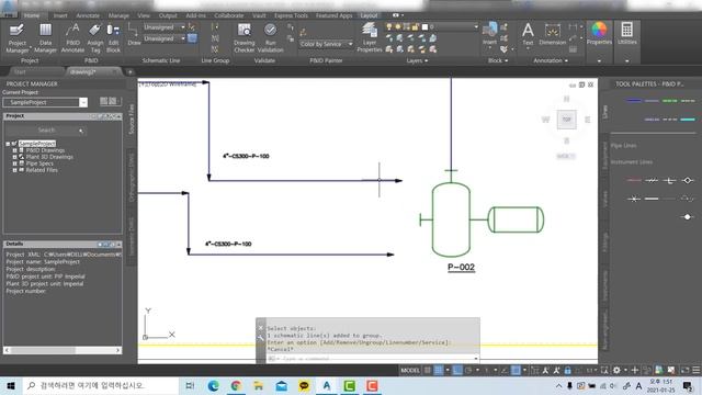 25 To edit a schematic line group AutoCAD смотреть онлайн