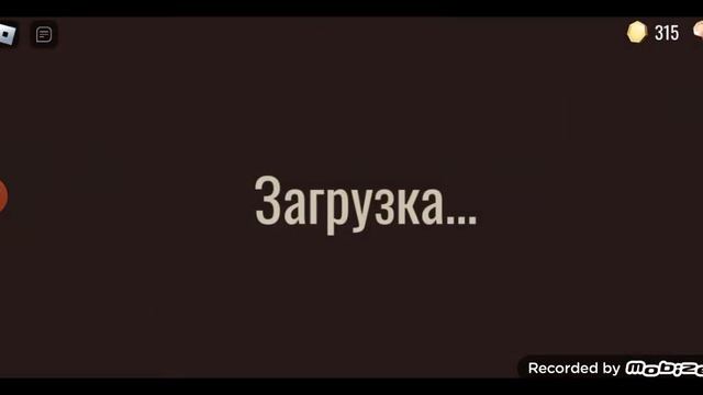 DOORS роблокс-Супер хард мод! НЕ совсем прохождение смотреть онлайн