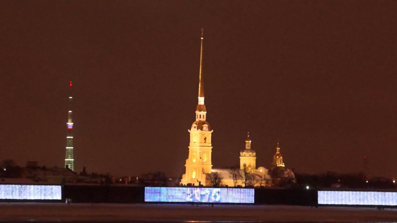 Санкт-Петербург, Петропавловская крепость, 4 января 2015 год. смотреть онлайн