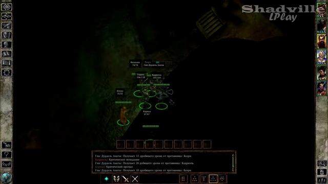 Icewind Dale Прохождение #19: Малавон смотреть онлайн