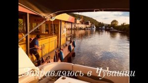 Одиночка на катере из Москвы в Казань и обратно.