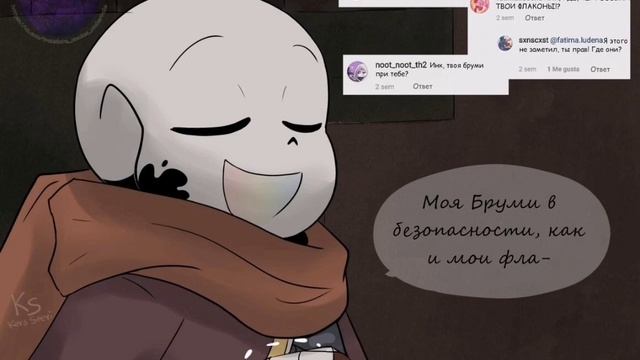 МАЙНКРАФТ АВ! /русская озвучка/1 часть/ смотреть онлайн