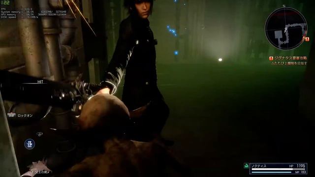Final Fantasy XV Windows Edition смотреть онлайн