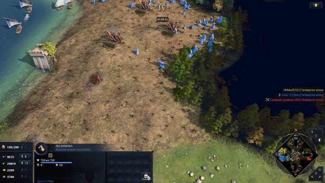 Age of Empires IV (Coop) | Ep.6 СУПЕР-ЗАЛЕЖИ НА КАРТЕ (О-О) смотреть онлайн