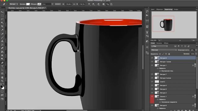 Mockup - cups, from sketch to realism // Photoshop CC смотреть онлайн
