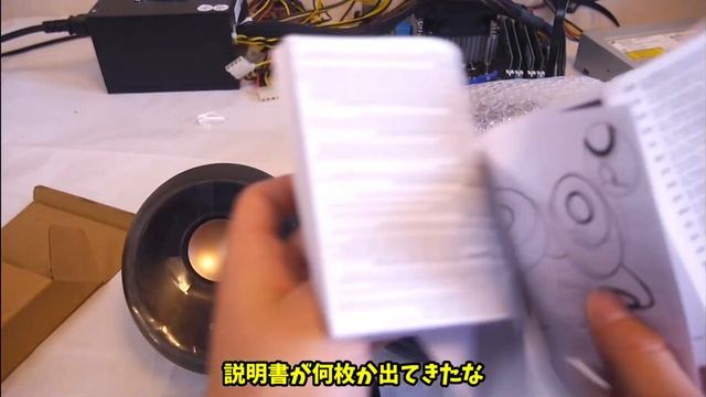 【PCスピーカー】やっぱり定番…ですかね？コスパ最強のロングセラーPCスピーカー！【ゆっくり解説/デスク/Creative Pebble】 смотреть онлайн